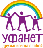 Уфанет