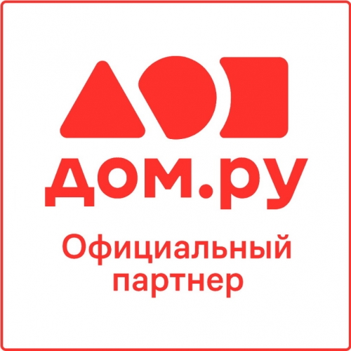 Гига 300